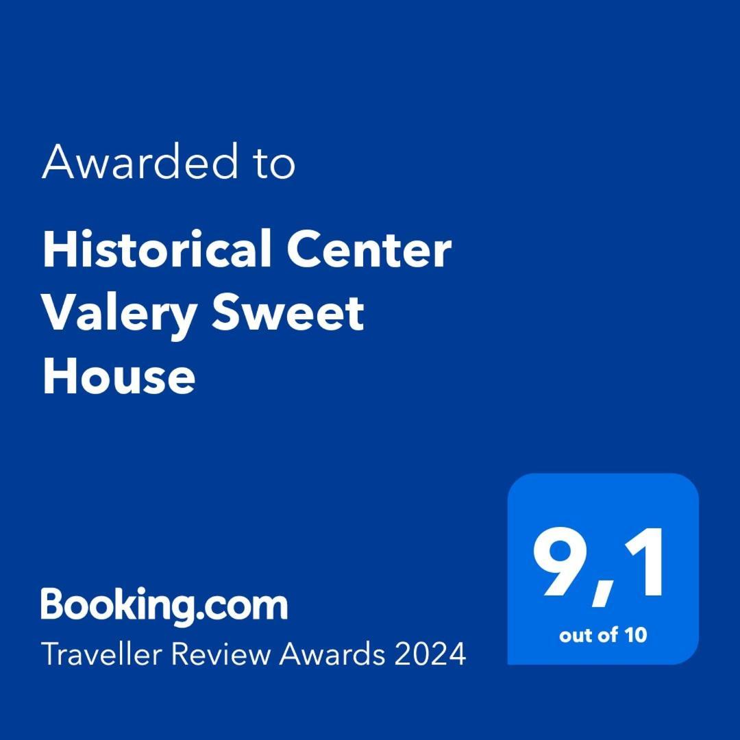 那不勒斯Historical Center Valery Sweet House公寓 外观 照片